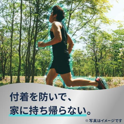アレルブロック 花粉ガードスプレー FOR MEN クイックプロテクト 75ml 4901080578112 花粉 ウイルス PM2.5 ハウスダスト