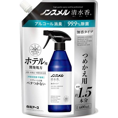 白元アース ノンスメル清水香 無香 詰替え 600mL 4902407013972 汗 体臭 タバコ 料理 ペット