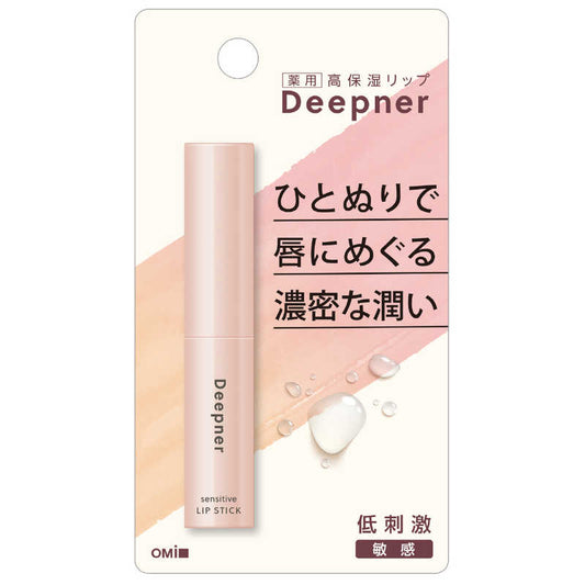 近江兄弟社 メンターム ディープナーリップ 敏感 2.3g 4987036436637 唇保湿 リップクリーム