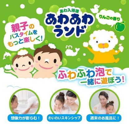 あわあわランド りんごの香り 300ml 4901559226575 泡入浴剤 泡風呂 子供 子ども 泡遊び バブルバス