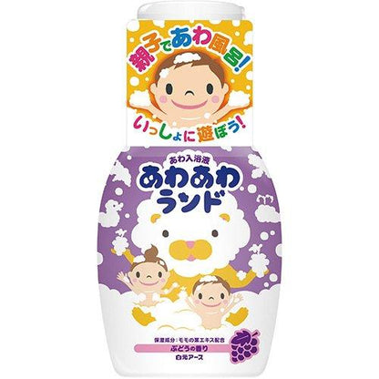 あわあわランド ぶどうの香り 300ml 4901559226568 泡入浴剤 泡風呂 子供 子ども 泡遊び バブルバス