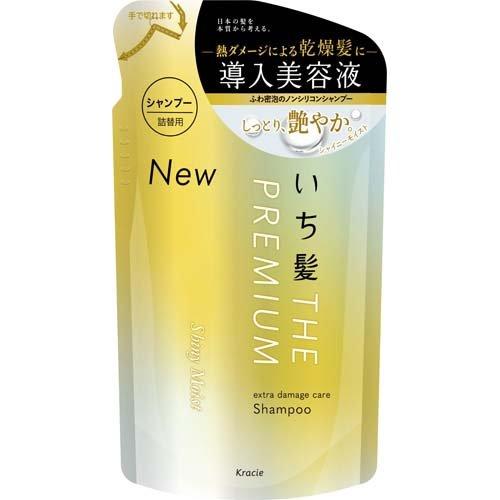メール便 いち髪 THE PREMIUM エクストラ ダメージケア シャンプー(シャイニーモイスト) 詰替用 340ml 4901417722874