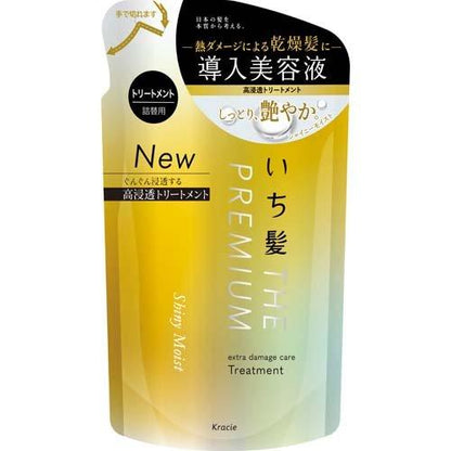 メール便 いち髪 THE PREMIUM エクストラ ダメージケア トリートメント (シャイニーモイスト)詰替用 340g 4901417722881