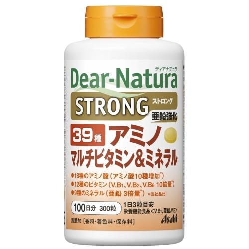 アサヒ ディアナチュラ ストロング39 アミノ マルチビタミン＆ミネラル 100日分(300粒) 4946842637232 ビタミンB1 B2 B6 亜鉛