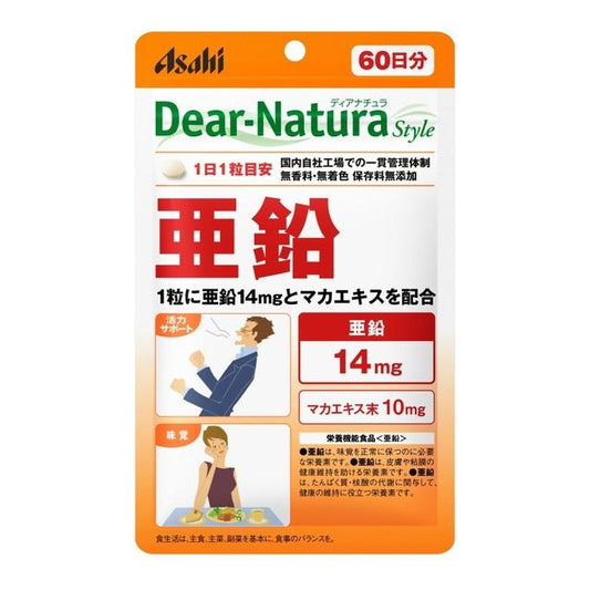 アサヒ ディアナチュラスタイル 亜鉛 60日分(60粒) 4946842637577