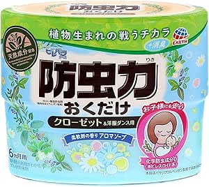 アース製薬 ピレパラアース 防虫力おくだけ 消臭プラス 柔軟剤の香り アロマソープ 4901080575616