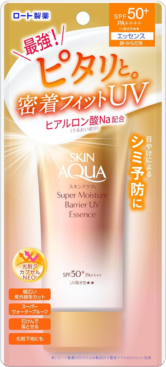 ロート製薬 スキンアクア (SKIN AQUA) スーパーモイスチャーバリアUVエッセンス 70g (ヒアルロン酸配合、密着フィットUV、SPF50+・PA++++ 水に強いスーパーウォータープルーフ) 4987241193660