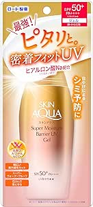 ロート製薬 スキンアクア (SKIN AQUA) スーパーモイスチャーバリアUVジェル 100g（ヒアルロン酸配合、密着フィットUV、SPF50+・PA++++ 水に強いスーパーウォータープルーフ）4987241193653