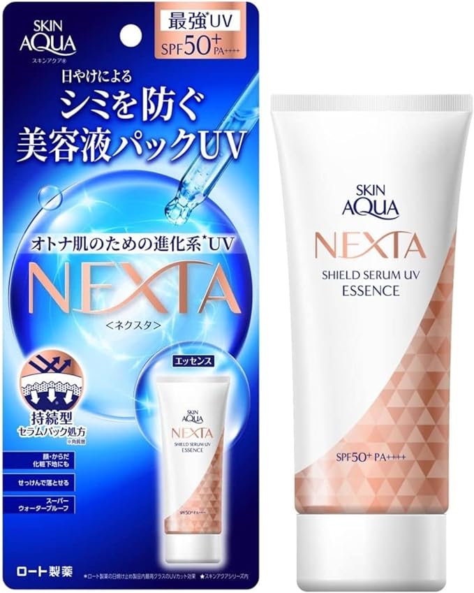 ロート製薬 スキンアクア ネクスタ(NEXTA) シールドセラムUＶエッセンス 70g(8種の美容液成分、ビタミンC誘導体、SPF50+ PA++++)4987241173440