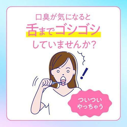 花王 薬用ピュオーラ 泡で出てくるハミガキ マイルドグリーンの香味 190ml 4901301367600