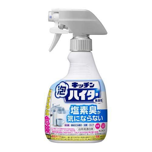 花王 キッチン泡ハイター ハンディスプレー 無臭性タイプ (400ml) 4901301435941 除菌 漂白 洗剤