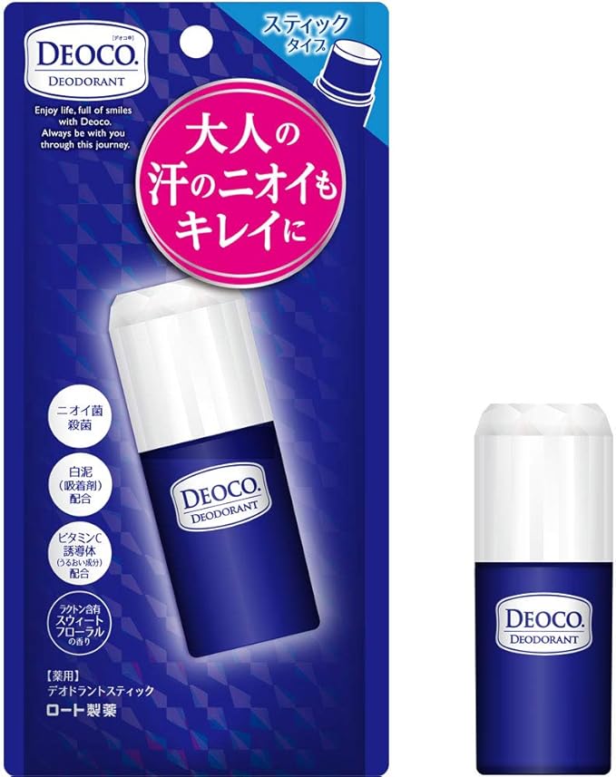 デオコ 薬用デオドラント スティック 13g (ラクトン含有 スウィートフローラルの香り) 【医薬部外品】4987241162338