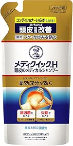 メール便 メンソレータム メディクイックH ふけ・かゆみを防ぐ 頭皮環境改善 メディカルシャンプー つめかえ用 マルチカラー 280ミリリットル 4987241137879
