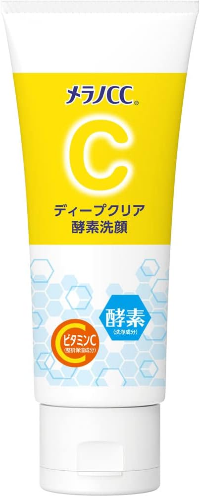 メラノCC ディープクリア酵素洗顔 130g 酵素×ビタミンC配合 洗顔フォーム 毛穴ケア 4987241173242