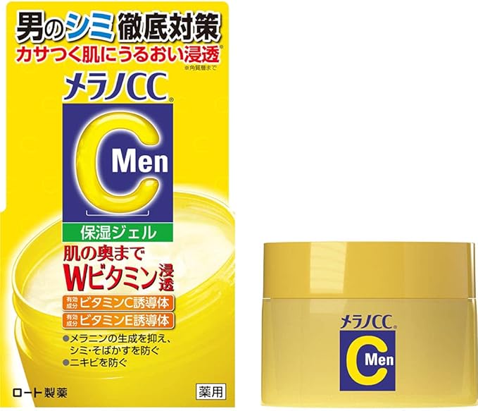 メラノCC Men 薬用しみ対策美白ジェル レモン 100 グラム 4987241171538