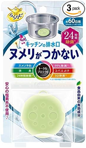アース製薬 らくハピ キッチンの排水口 ヌメリがつかない 24時間除菌 4901080629913