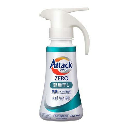 花王 アタックZERO 部屋干し ワンハンドタイプ(380g) 4901301435668 洗濯 洗剤