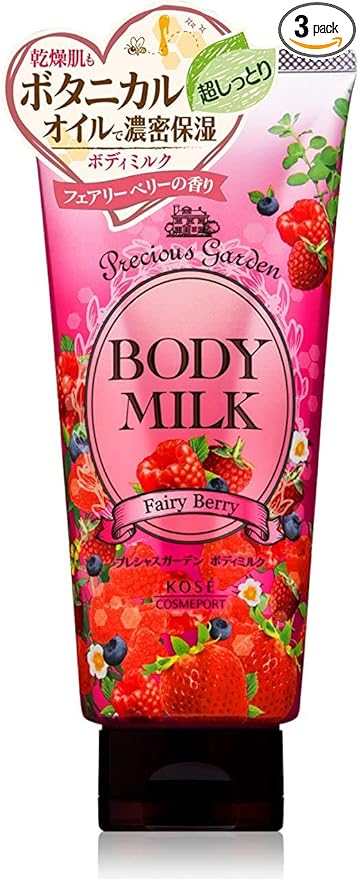 KOSE コーセー プレシャスガーデン ボディミルク (フェアリーベリー) 200g 4971710387858