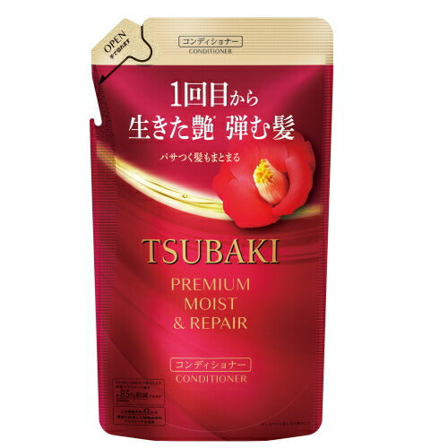 メール便 TSUBAKI ツバキ  プレミアム モイスト＆リペア コンディショナー  詰め替え 300ml 4550516486097