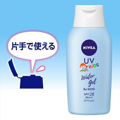 花王 NIVEA(ニベア) サンプロテクトウォータージェル コドモSパウダーF28 120g 4901301266934