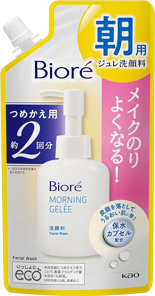 メール便 花王 ビオレ 朝用ジュレ洗顔料 つめかえ用2回分 160ml 4901301381101