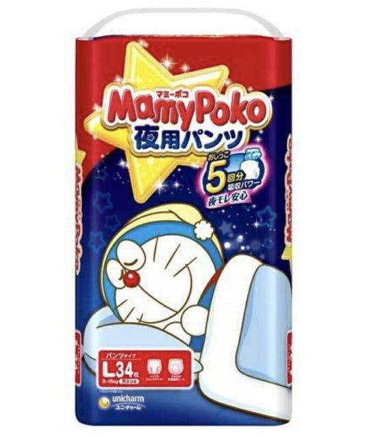 マミーポコパンツ 夜用Lサイズ 34枚 4903111175147