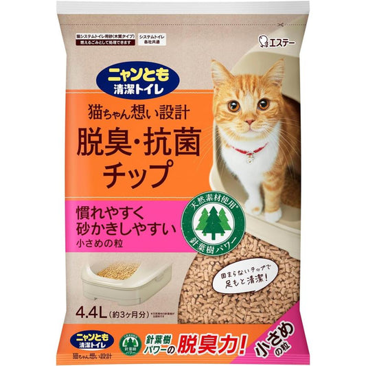 エステー ニャンとも清潔トイレ 脱臭・抗菌チップ 小さめの粒 猫用トイレ砂(4.4L) 4901070575091