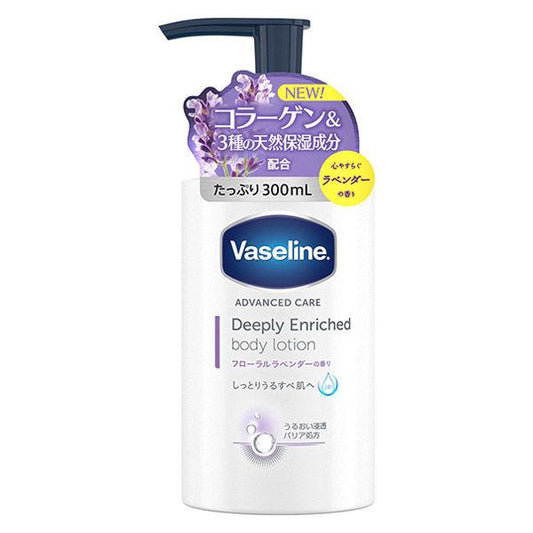 ヴァセリン ディープリーエンリッチド ボディローション フローラルラベンダー 300ml ユニリーバ 4902111764641