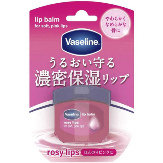 メール便 シービック Vaseline(ヴァセリン) リップ ロージーリップス 7g〔リップクリーム〕4902111738833