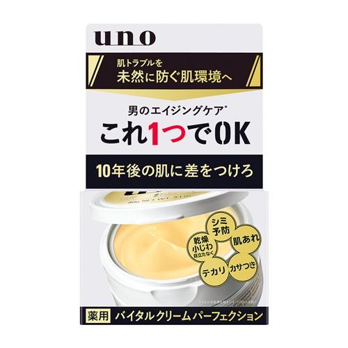 ファイントゥデイ ウーノ バイタルクリームパーフェクション a 90g【医薬部外品】 4901872445462