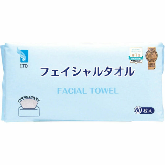 ITO フェイシャルタオル 4573267336732