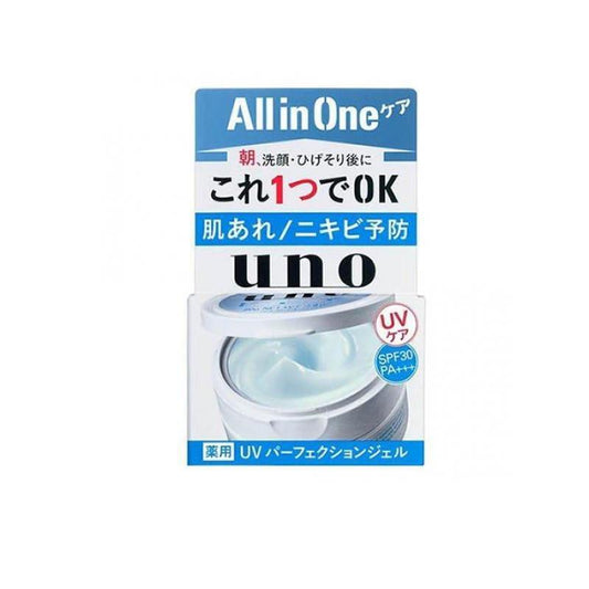 UNO(ウーノ) UVパーフェクションジェル 80g (1個) 4901872460793