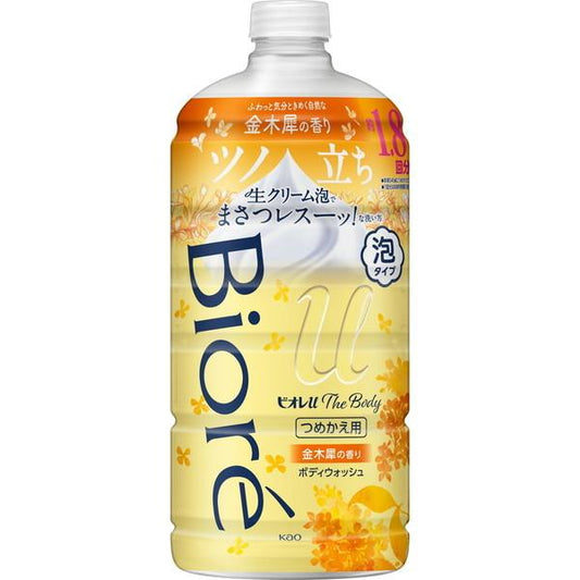 花王 ビオレu ザボディ 泡タイプ 金木犀 詰替用780ml 4901301422170
