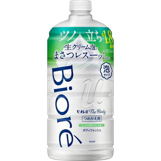 花王 ビオレu ザボディ 泡タイプ ヒーリングボタニカル 詰め替え 780ml 4901301411341