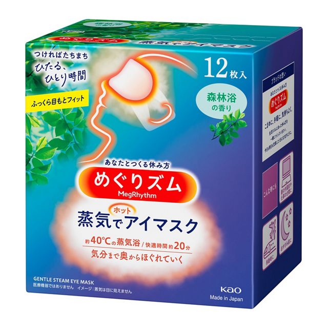 めぐりズム 蒸気でホットアイマスク 森林浴の香り 12枚入4901301384621