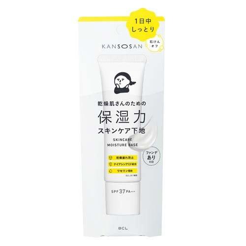 メール便 乾燥さん 保湿力スキンケア下地 ( 30g )/ 乾燥さん ( スキンケア 保湿 ファンデーション 化粧下地 )4515061012603