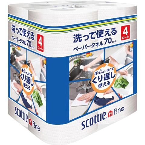 日本製紙クレシア スコッティ ファイン 洗って使えるペーパータオル キッチンペーパー 70カット 1パック（4ロール入） 4901750353568