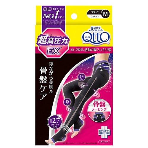 寝ながらメディキュット 骨盤テーピング ＥＸ Ｍ4906156603194