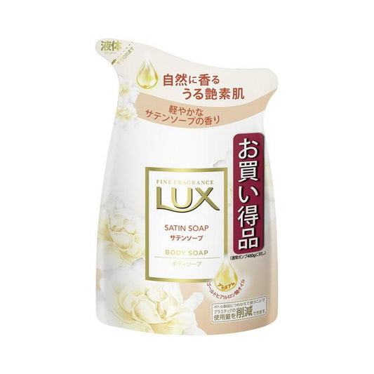 LUX（ラックス） ボディソープ サテンソープ つめかえ用 300g 4902111768816