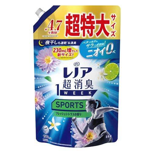 レノア 超消臭1WEEK 柔軟剤 SPORTS フレッシュシトラス詰め替え 超特大 1510mL 4987176255556