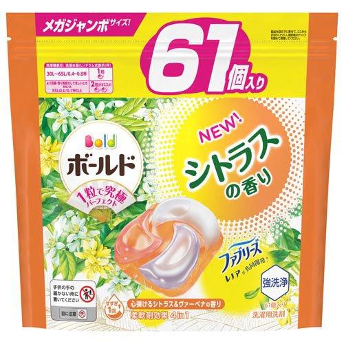 ボールド 洗濯洗剤 ジェルボール 4in1 シトラス＆ヴァーベナ 詰め替え メガジャンボ 61個入4987176264589
