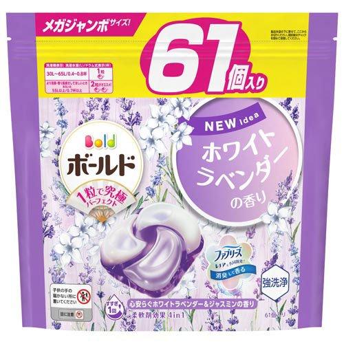 ボールド 洗濯洗剤 ジェルボール 4in1 ホワイトラベンダー 詰め替え メガジャン 61個入 4987176264572