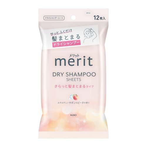 メリット ドライシャンプーシート さらっと髪まとまるタイプ 12枚入4901301434029
