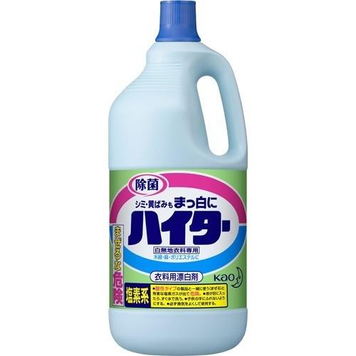 ハイター 漂白剤 特大 ボトル 2500ml4901301056061