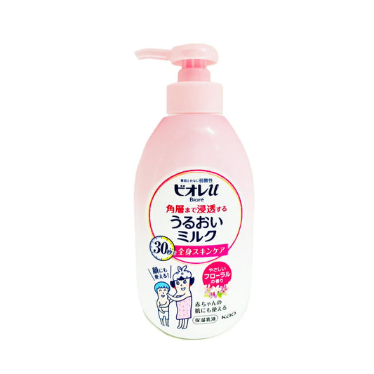 ビオレu 角層まで浸透する うるおいミルク やさしいフローラルの香り 300ml 4901301313140
