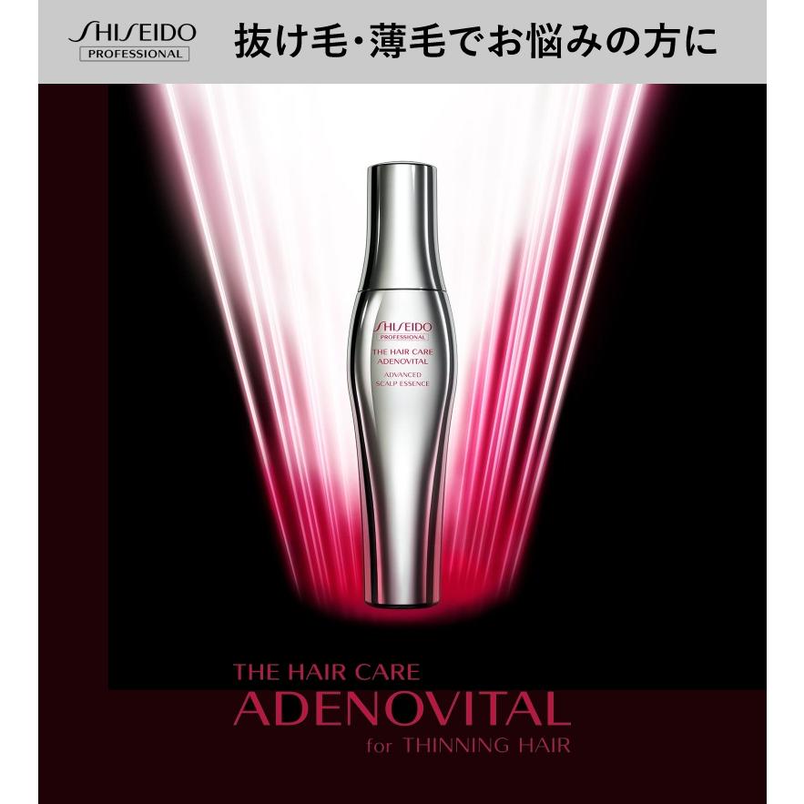 [資生堂プロフェッショナル] アデノバイタル アドバンスト スカルプエッセンス 180ml