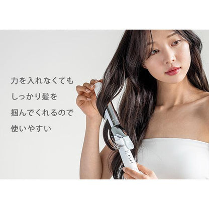 [Repit] スクエアバー 40mm CSB-AG40W