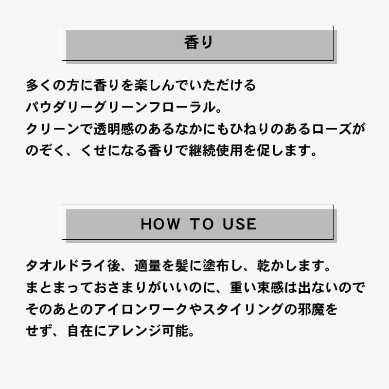 [シュワルツコフプロフェッショナル] ファイバープレックス ボンドオイル 150ml