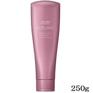 [資生堂プロフェッショナル] サブリミック ルミノフォース トリートメント 250g