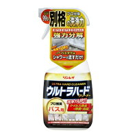 リンレイ ウルトラハードクリーナー バス用 700ml 4903339414813